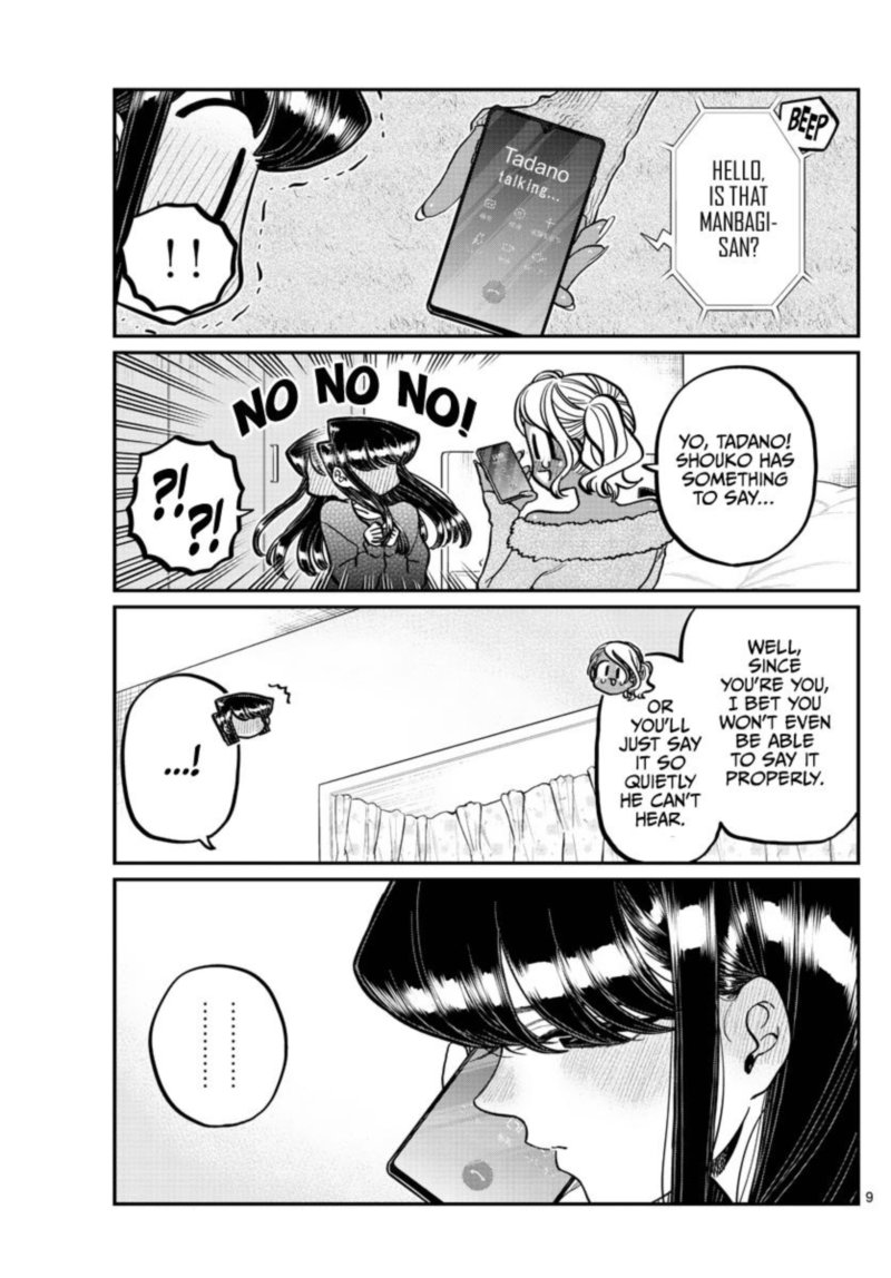 Komi Can